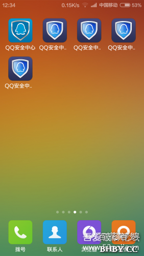 QQƽ
м
V2.6.1׿4