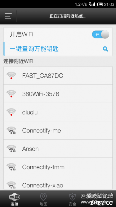 WiFiȫ
Կ v2.9.25 

 ɫ